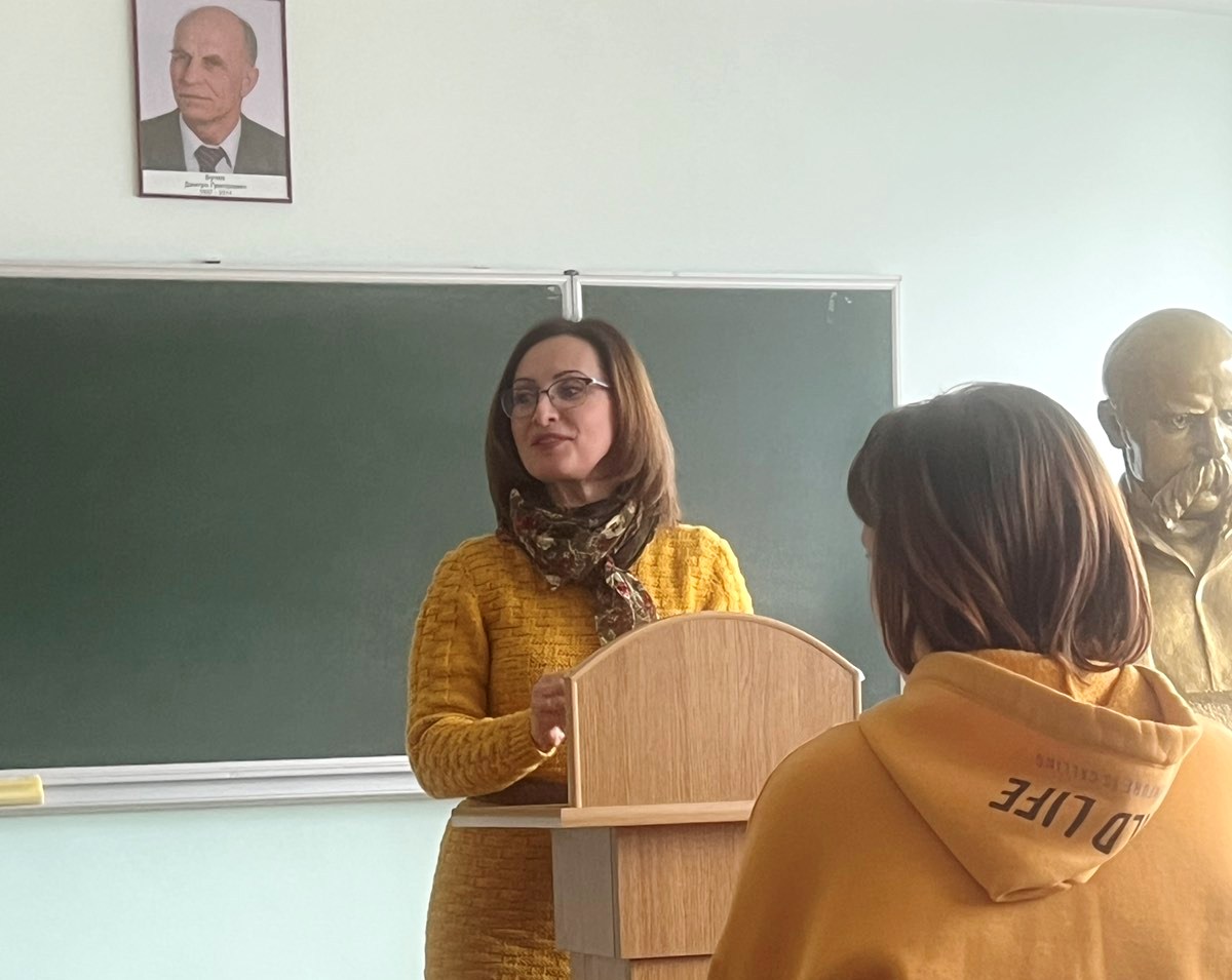 Гостя - Наталія Лобас